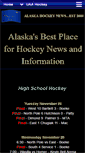 Mobile Screenshot of akhockey.com